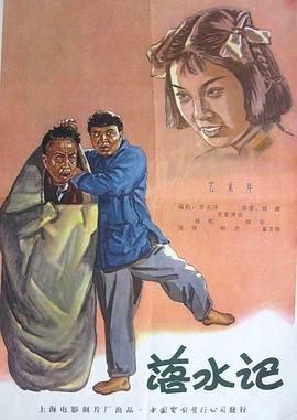 激情小说久久